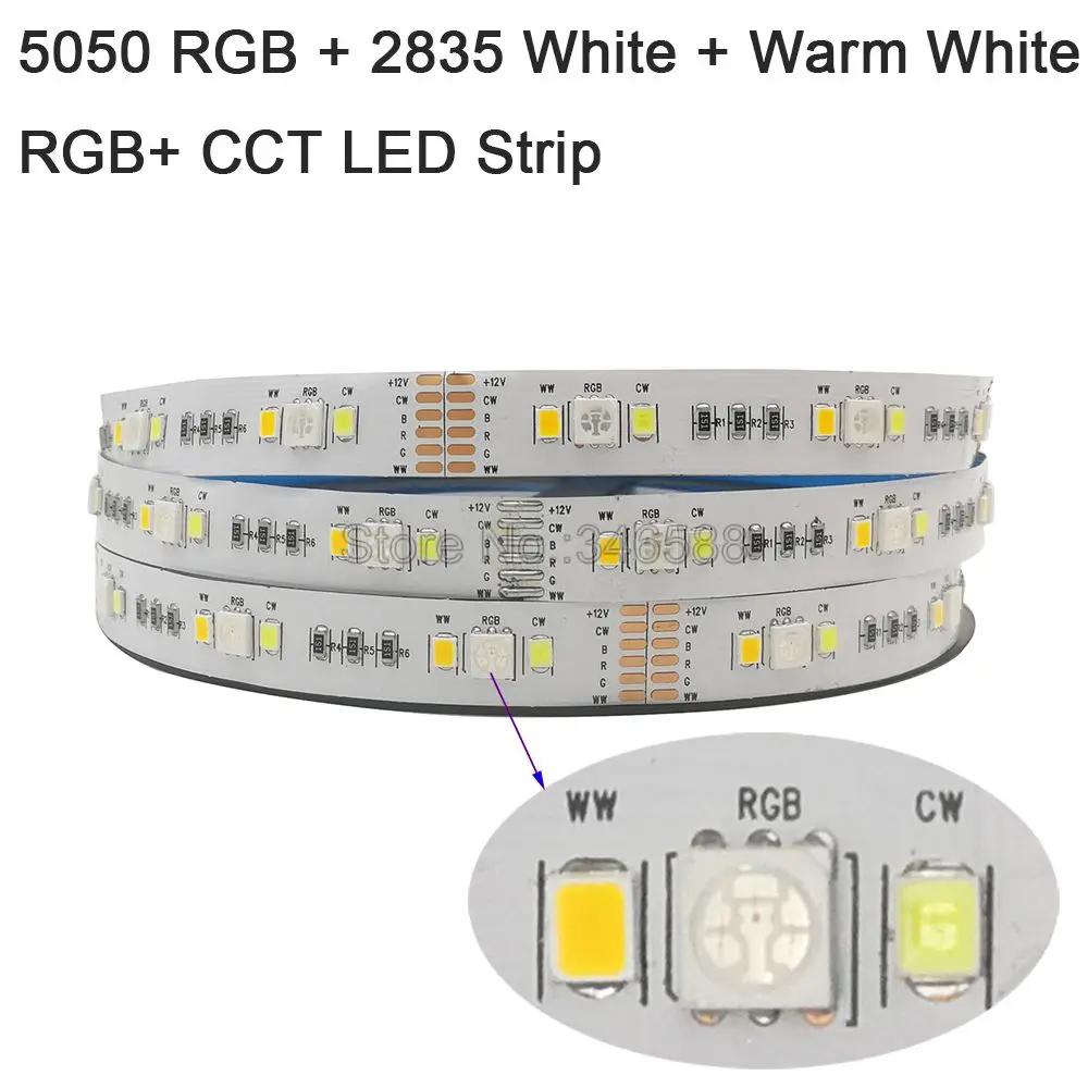 RGBCCT LED Ʈ , 5050 RGB + 2835  ȭƮ ..